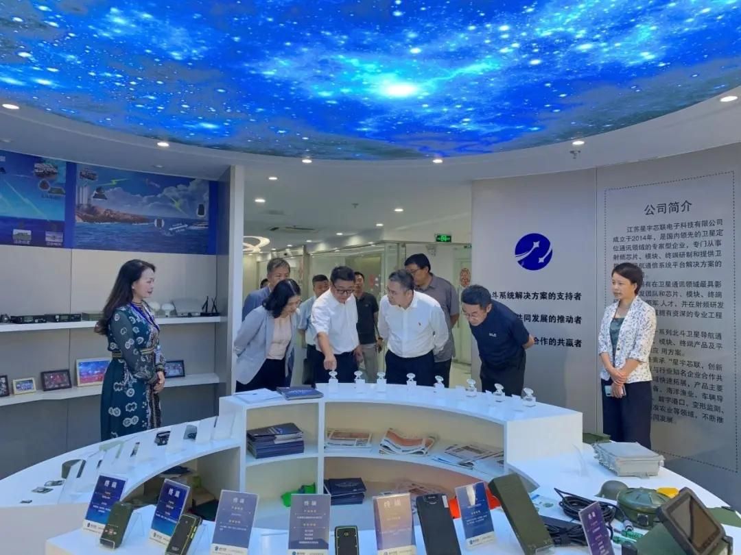 栖霞高新技术产业开发区