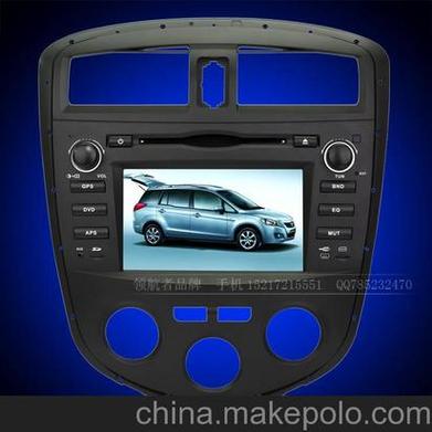 海马-普力马dvd原厂专用导航一体机导航生产厂家 批发-「gps导航终端