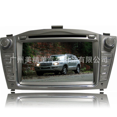 【工厂批发江淮瑞鹰银专用GPS导航仪车载7寸DVD导航一体机实体安装】价格,厂家,图片,GPS终端设备,广州美精美汽车用品-