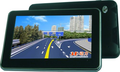 便携式gps5寸高清导航仪厂家直销】价格,厂家,图片,gps导航终端设备